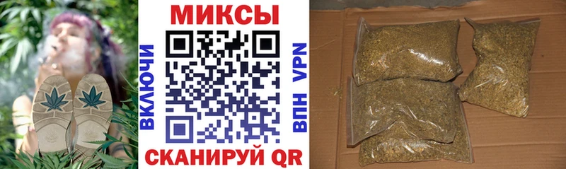 БУТИРАТ бутандиол  Белореченск 