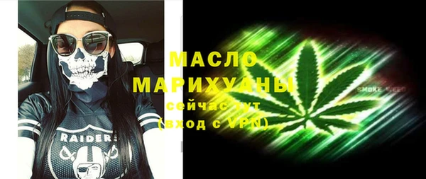 трава Баксан