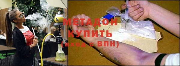 трава Баксан