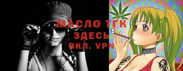 трава Баксан