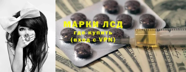 трава Баксан