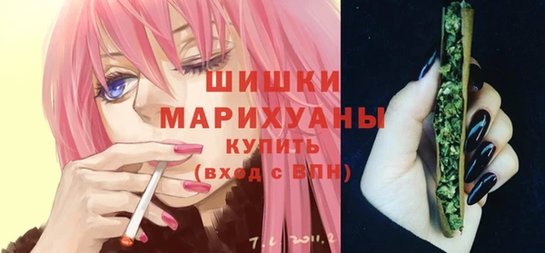 трава Баксан