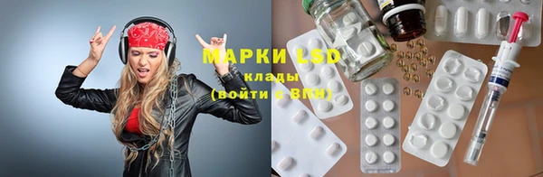 трава Баксан
