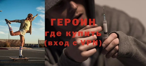 трава Баксан