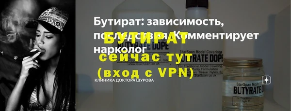 дмт Остров