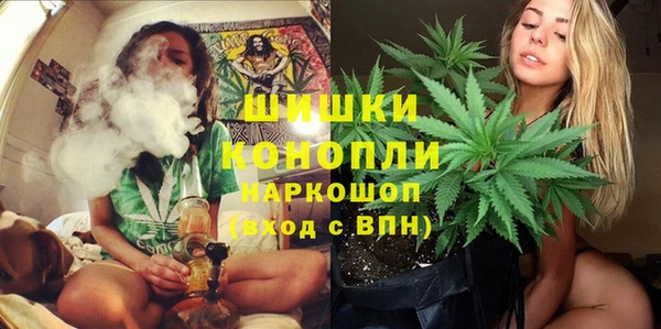 бутират Балабаново