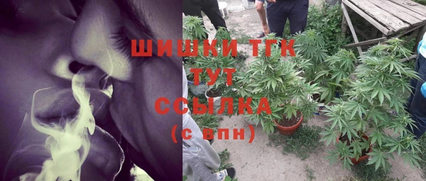 трава Баксан