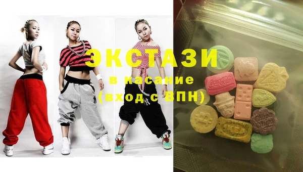 трава Баксан