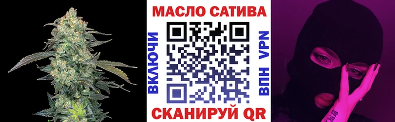 ТГК концентрат  Белореченск 